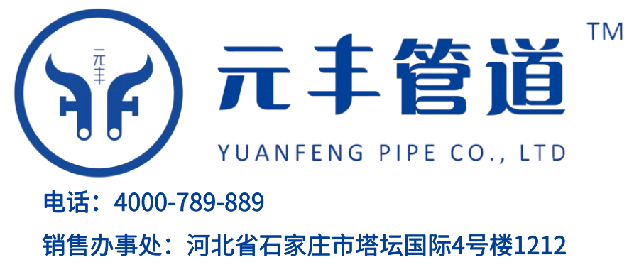 湖南鋼套鋼蒸汽保溫管，湖南鋼套鋼直埋蒸汽管，湖南預制直埋蒸汽保溫管